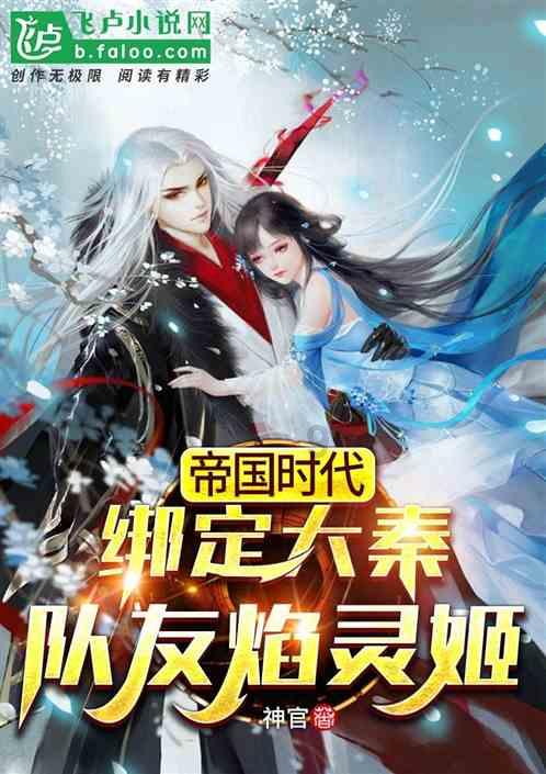 小艾比摄影家